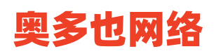 在线工具网